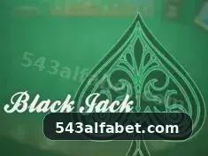 Lottery Clássica na 543alfa